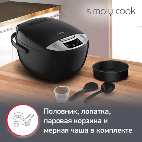 Мультиварка MOULINEX MK611832, 750 Вт, 4 л, 10 программ, таймер, функция Keep Warm, черный, 7211004519 456481 под заказ 8 дней - МСК «Форвард»