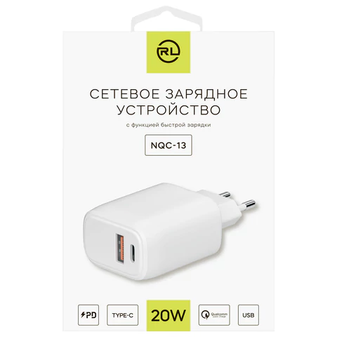 Зарядное устройство быстрое сетевое (220 В) USB QC3.0+Type-C PD 20 Вт, 3 А, RED LINE, УТ000036039 513966 - МСК «Форвард»