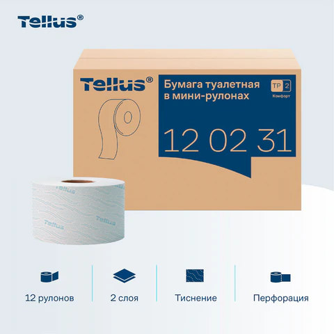 Бумага туалетная 170 метров, Tellus/TORK (Система T2) ADVANCED, КОМПЛЕКТ 12 рулонов, 2-слойная, белая, 120231 126502 - МСК «Форвард»