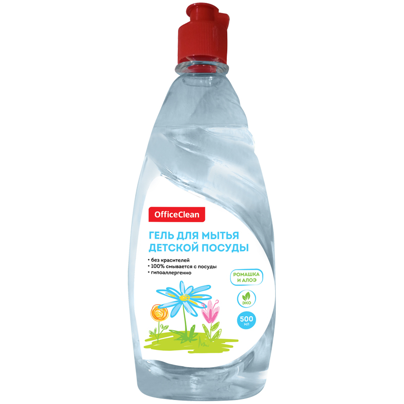 Средство для мытья детской посуды OfficeClean "Ромашка и алоэ", гель, 500мл 319535 ЧЕСТНЫЙ ЗНАК!