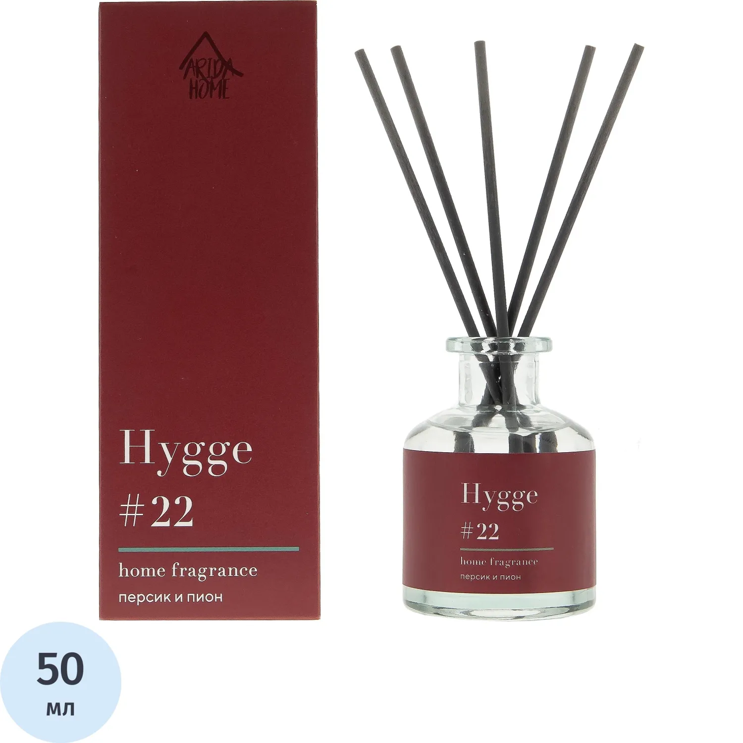 Аромадиффузор Arida Home Hygge №22 Персик и пион 50 мл АР 100-565 1983918