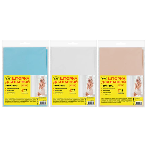 Шторка для ванной PEVA, 180х180 см, КОМПЛЕКТ 12шт кольца в комплекте, цвет ассорти (белый, голубой, коричневый), WBZ (ВБЗ), 700067 - МСК «Форвард»