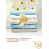 Кондиционер для белья в гранулах, 210 г, LENOR "Oro E Fiori Di Vaniglia", ваниль и орхидея 609696 - МСК «Форвард»