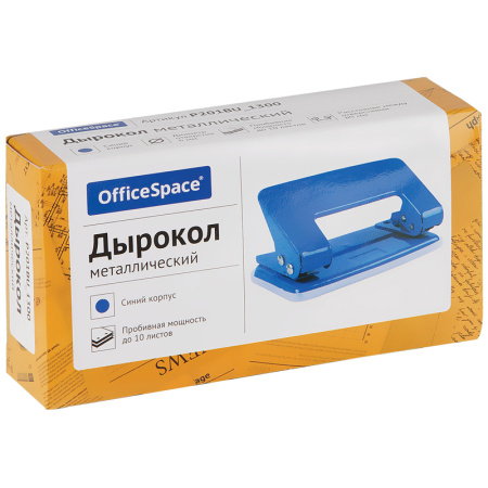 Дырокол OfficeSpace 10л., металлический, синий P201BU_1300 178805 - МСК «Форвард»