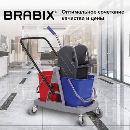 Тележка уборочная BRABIX, 2 съемных ведра 17 л, механический отжим, пластиковый каркас, 606660 - МСК «Форвард»