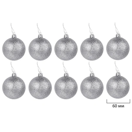 Шары елочные НАБОР 50 шт., 6 см, "Gold&Silver Spark", пластик, золото/серебро, ЗОЛОТАЯ СКАЗКА, 592452 - МСК «Форвард»