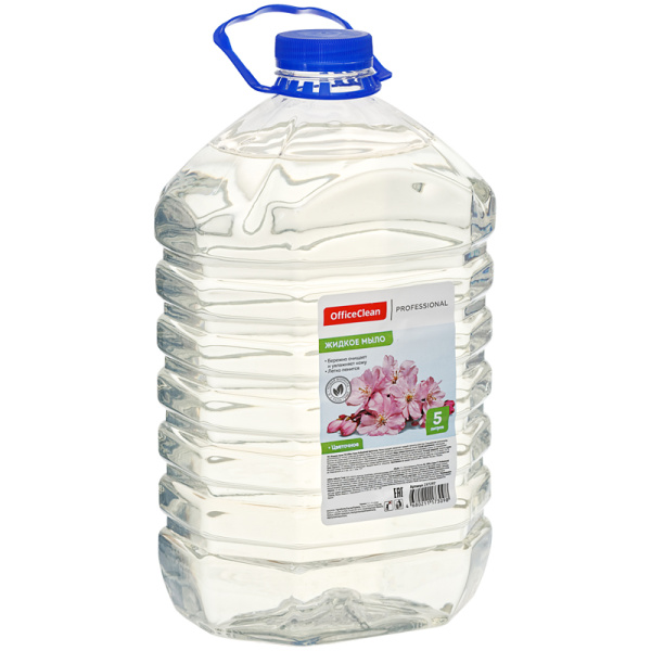 Мыло жидкое OfficeClean Профессиональное "Цветочное", прозрачное, ПЭТ, 5л 257292/П ЧЕСТНЫЙ ЗНАК - МСК «Форвард»
