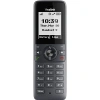 IP-DECT телефон Yealink W71P (база W70B+трубка W71H) до 10SIP-аккаунтов 2125150 под заказ 8 дней - МСК «Форвард»