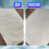 Капсулы для стирки белья концентрат 3 в 1 с кондиционером АЛЬПИЙСКАЯ СВЕЖЕСТЬ, 52 шт., LAIMA, 608264 - МСК «Форвард»