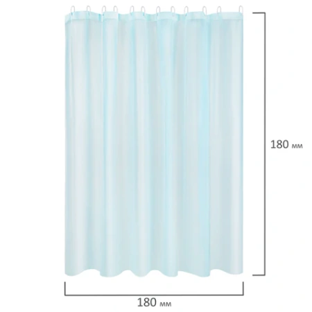 Шторка для ванной PEVA, 180х180 см, КОМПЛЕКТ 12шт кольца в комплекте, цвет ассорти (белый, голубой, коричневый), WBZ (ВБЗ), 700067 - МСК «Форвард»