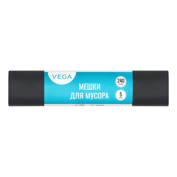 Мешки для мусора 240л VEGA ПВД, 90*130см, 25мкм, 5шт., черные, в рулоне 344031