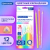Карандаши цветные BRAUBERG PASTEL, 12 пастельных цветов, трехгранные, грифель 3 мм, натуральное дерево, 181850 - МСК «Форвард»