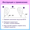 Корректирующая лента BRAUBERG REWIND, 5 мм х 16 м, ВЫГОДНАЯ УПАКОВКА 3 штуки в блистере, механизм перемотки, 272491 - МСК «Форвард»