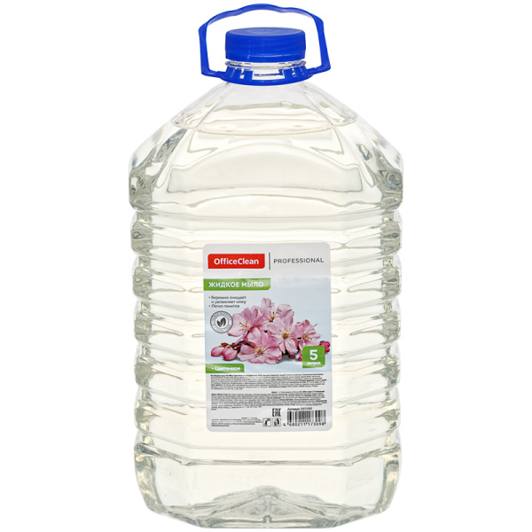 Мыло жидкое OfficeClean Профессиональное "Цветочное", прозрачное, ПЭТ, 5л 257292/П ЧЕСТНЫЙ ЗНАК