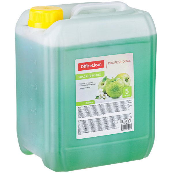 Мыло жидкое OfficeClean Профессиональное "Яблоко", канистра, 5л (без маркировки, Спейс) 247032 - МСК «Форвард»