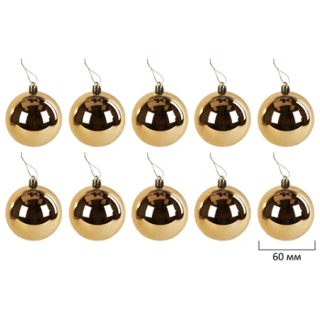 Шары елочные НАБОР 50 шт., 6 см, "Gold&Silver Spark", пластик, золото/серебро, ЗОЛОТАЯ СКАЗКА, 592452 - МСК «Форвард»