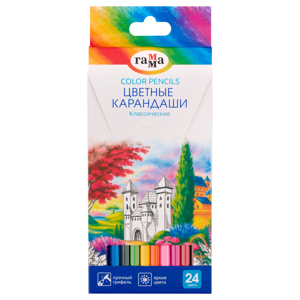Карандаши цветные Гамма "Классические", 24цв., заточен., картон. упак., европодвес CP24_112025 389214 - МСК «Форвард»