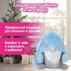 Украшение новогоднее интерьерное 17 см "Волшебный Гном", полиэстер, ЗОЛОТАЯ СКАЗКА, 592525 ПРОДАЖИ ПРЕКРАЩЕНЫ - МСК «Форвард»