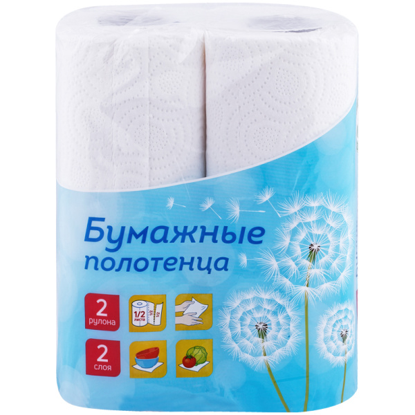 Полотенца бумажные в рулонах OfficeClean, 2-слойные, 9,6м/рул., белые, 2шт 249813/50202447 - МСК «Форвард»
