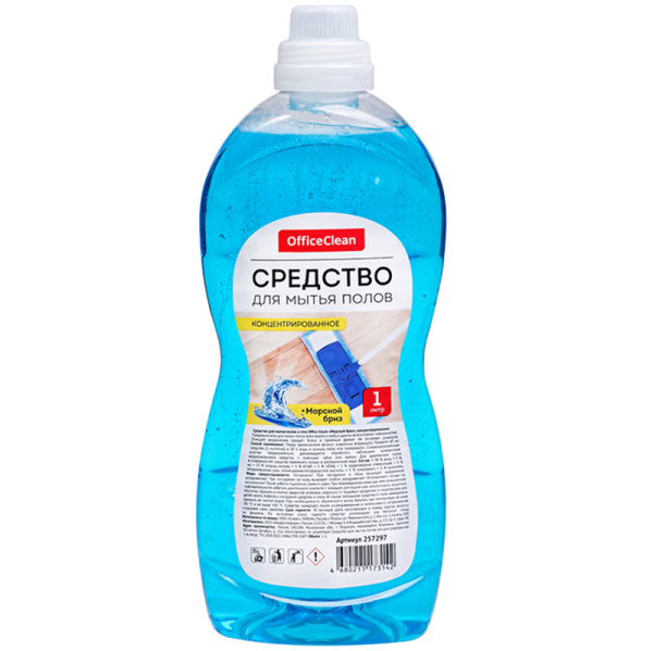 Средство для мытья полов OfficeClean "Морской бриз", концентрат, 1л 257297 ЧЕСТНЫЙ ЗНАК
