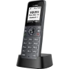 IP-DECT телефон Yealink W71P (база W70B+трубка W71H) до 10SIP-аккаунтов 2125150 под заказ 8 дней - МСК «Форвард»