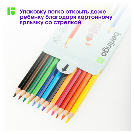 Карандаши цветные Berlingo "SuperSoft. Замки", 12цв., заточен., картон, европодвес SS00112 297230 - МСК «Форвард»