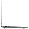 Ноутбук DIGMA Pro Fortis M 15,6", Intel Core i3-1215U, 16 Гб, SSD 256 Гб, Windows 11 Pro, серый 355110 под заказ 8 дней - МСК «Форвард»