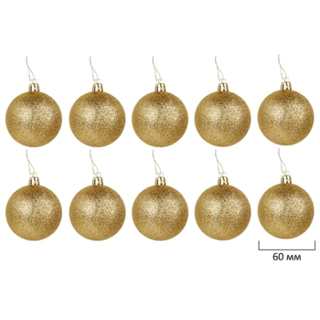 Шары елочные НАБОР 50 шт., 6 см, "Gold&Silver Spark", пластик, золото/серебро, ЗОЛОТАЯ СКАЗКА, 592452 - МСК «Форвард»
