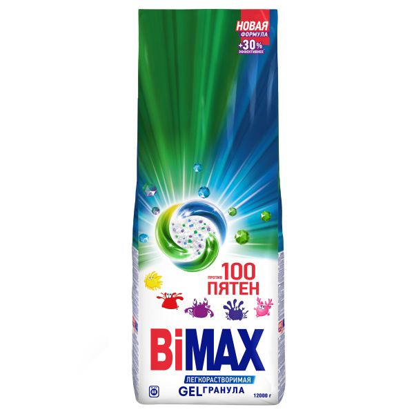Порошок для машинной стирки BiMax "100 пятен", 12кг 2511-1 393521
