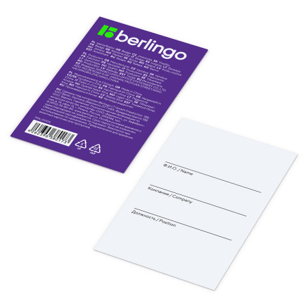 Бейдж вертикальный Berlingo "ID 100", 55*85мм, КОМПЛЕКТ 10шт прозрачный, без держателя PDk_01004 350531 - МСК «Форвард»