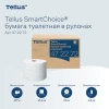 Бумага туалетная 207 м, Tellus/TORK (Система T8) SmartOne, ADVANCED, КОМПЛЕКТ 8 рулонов, 2-слойная, 472272 115083 минпромторг - МСК «Форвард»