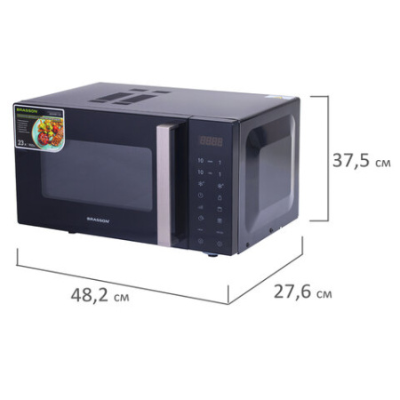 Микроволновая печь без поворотного стола BRASSON (БРАССОН) MW2390D-11GP, ГРИЛЬ, 9 ПРОГРАММ, 23л, 900Вт, сенсорное управление, черная, 454981 - МСК «Форвард»