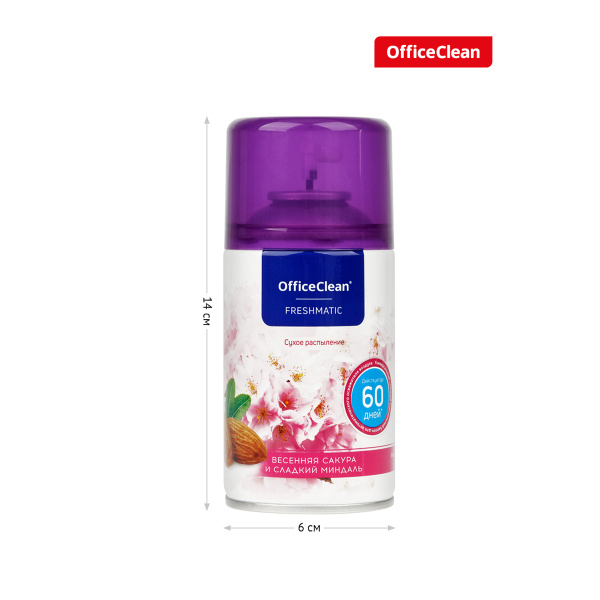Сменный баллон для освежителя воздуха OfficeClean "Весенняя сакура и сладкий миндаль", сухое распыление, 250мл 262641/264641 ЧЕСТНЫЙ ЗНАК - МСК «Форвард»