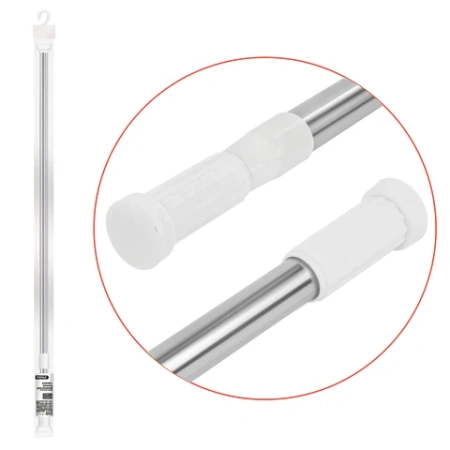 Карниз штанга для ванной телескопический 140-260 см, нержавеющая сталь, PRIMILA (ПРИМИЛА), 700109 - МСК «Форвард»