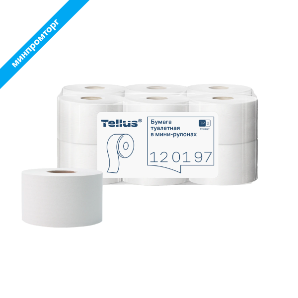 Бумага туалетная 200 метров, Tellus/TORK (Система T2) UNIVERSAL, 1-слойная, КОМПЛЕКТ 12 рулонов, 120197 124545