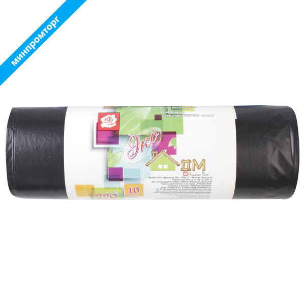 Мешки д/мусора 220л, черные, в рулоне 10шт, ПВД, 29мкм, 83х110см, КОНЦЕПЦИЯ БЫТА "ЭкоДом",604924