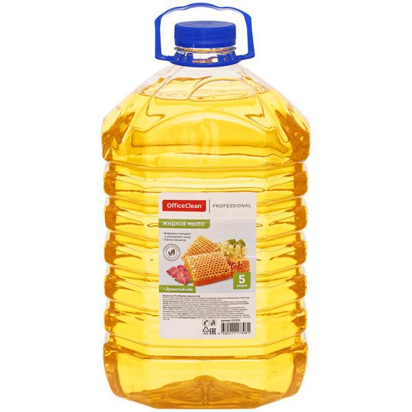 Мыло жидкое OfficeClean Профессиональное "Душистый мед", ПЭТ, 5л 257291/П ЧЕСТНЫЙ ЗНАК - МСК «Форвард»