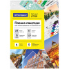 Пленка для ламинирования А4 OfficeSpace 216*303мм, 80мкм, глянец, 100л LF7088 222552 - МСК «Форвард»