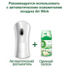f0a0ab1a06c5c9f101c5d78de9c78b4c_x