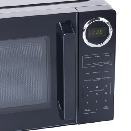 Микроволновая печь BRASSON (БРАССОН) MW2390D-6BL, 23 л, 900 Вт, сенсорное управление, дисплей, таймер, 6 АВТОПРОГРАММ, черная, 454980 - МСК «Форвард»