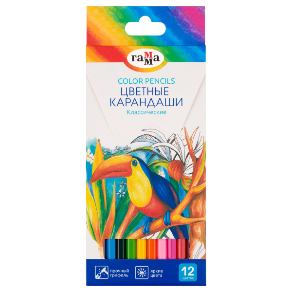 Карандаши цветные Гамма "Классические", 12цв., заточен., картон. упак., европодвес CP12_112025 389217 - МСК «Форвард»