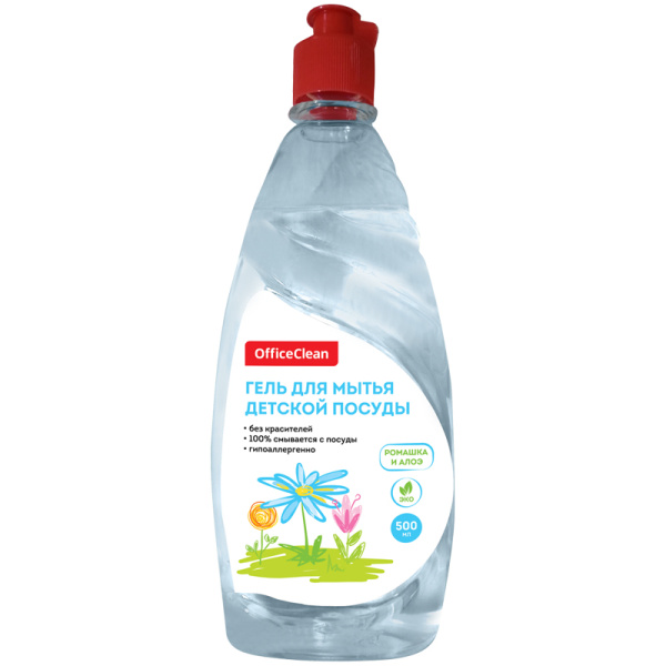 Средство для мытья детской посуды OfficeClean "Ромашка и алоэ", гель, 500мл 319535 ЧЕСТНЫЙ ЗНАК!