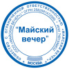 89b7ec662da5cc0fa07c0130efc3863e_x