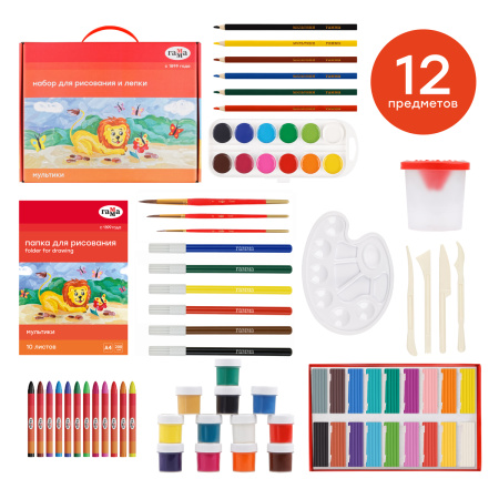 Набор для рисования и лепки Гамма "Мультики", 12 предметов, в подарочной коробке 250620201 307549 - МСК «Форвард»