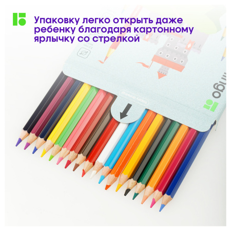 Карандаши цветные Berlingo "SuperSoft. Замки", 18цв., заточен., картон, европодвес SS00118 297231 - МСК «Форвард»