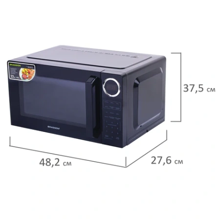 Микроволновая печь BRASSON (БРАССОН) MW2390D-6BL, 23 л, 900 Вт, сенсорное управление, дисплей, таймер, 6 АВТОПРОГРАММ, черная, 454980 - МСК «Форвард»