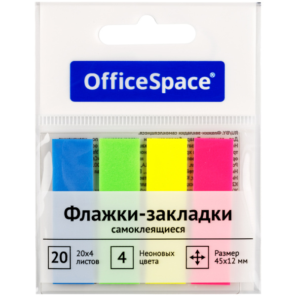 Флажки-закладки OfficeSpace, 45*12мм, 20л*4 неоновых цвета, пластиковые, европодвес PM_54064 314711 - МСК «Форвард»