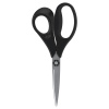 Ножницы Berlingo "Easycut 200" 20см, эргономичные ручки, европодвес DNn_20045 326313 - МСК «Форвард»