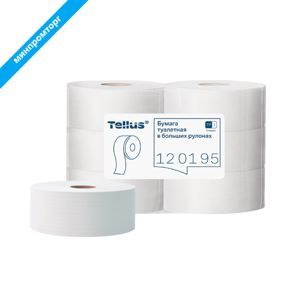 Бумага туалетная 525 м, БОЛЬШОЙ РУЛОН, Tellus/TORK (Система T1) UNIVERSAL, КОМПЛЕКТ 6 рулонов, 1-слойная,120195 124548