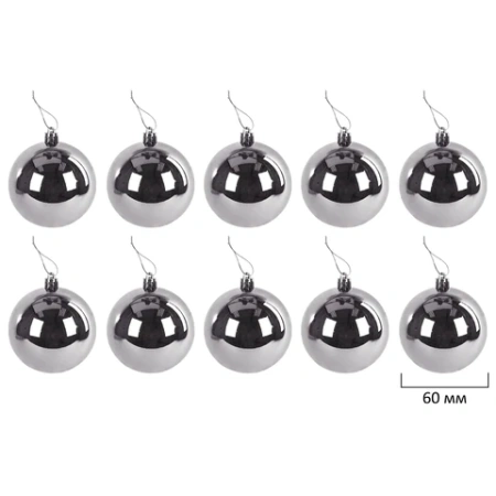 Шары елочные НАБОР 50 шт., 6 см, "Gold&Silver Spark", пластик, золото/серебро, ЗОЛОТАЯ СКАЗКА, 592452 - МСК «Форвард»